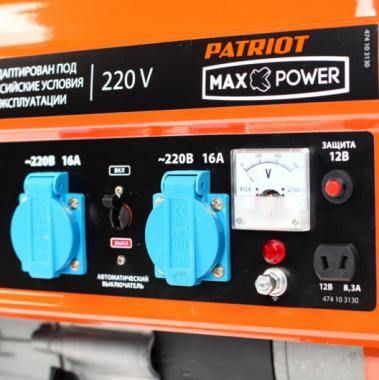 Patriot Max Power SRGE 2500